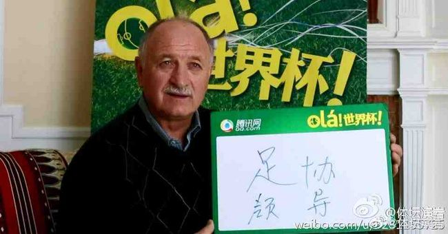 新婚的性生活
